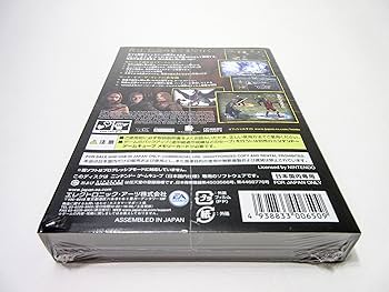 ゲームキューブ・ソフト　ロード・オブ・ザ・リング中つ国第三紀 Amazon | ロード・オブ・ザ・リング 中つ国第三紀 (GAME CUBE